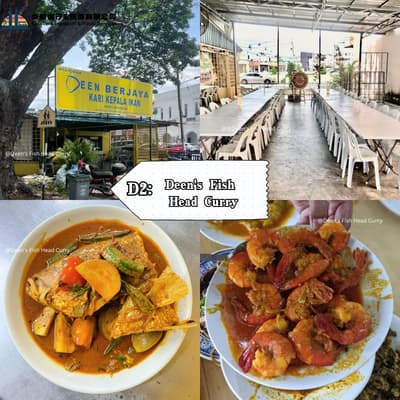 Deen's Fish  Head Curry - Port Dickson
